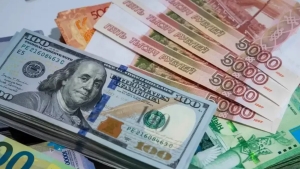 1 may sanasidan boshlab dollar kursi qanday bo‘ladi?