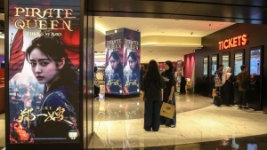 Sun’iy intellekt yordamida yaratilgan birinchi to‘liq metrajli film