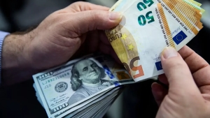 Markaziy bank yangi valyuta kurslarini e’lon qildi