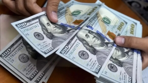 Markaziy bank dollarning kursini oshirdi