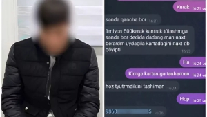O‘zgalar nomiga akkaunt ochib, ularning tanishlaridan pul undirgan talaba ushlandi