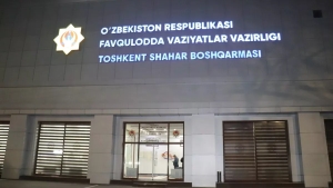 Toshkent shahar FVB boshlig‘i o‘rinbosari qamoqqa olindi