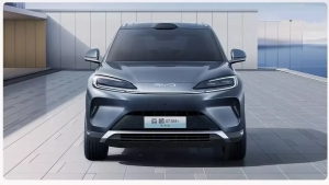 BYD Sea Lion 07DM-i: dronli, karaoke tizimli SUV