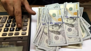 Dollar kursi 17 mart kuni yana oshadimi?