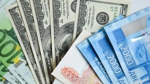 Markaziy bank valyutalarning yangi rasmiy kurslarini e’lon qildi