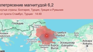 Istanbulda kuchli zilzila yuz berdi (video)