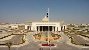 BAAda 3 nafar O‘zbekiston fuqarosi o‘limga hukm qilingani tasdiqlandi