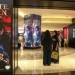 Sun’iy intellekt yordamida yaratilgan birinchi to‘liq metrajli film
