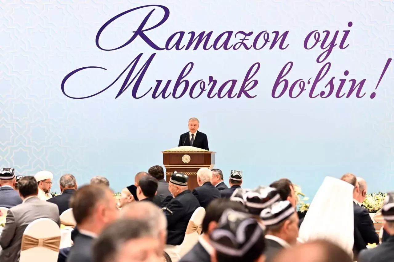 Prezident Shavkat Mirziyoyev iftorlik tadbirida ishtirok etdi