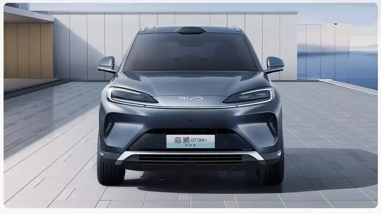 BYD Sea Lion 07DM-i: dronli, karaoke tizimli SUV